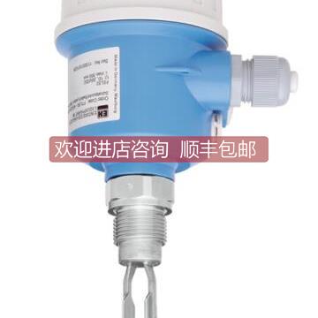 询价E+H恩德斯豪斯固体散料限位开关FTE30-EC3A