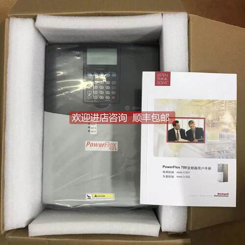 询价AB罗克韦尔变频器20bb042a0/a3aynbnc0