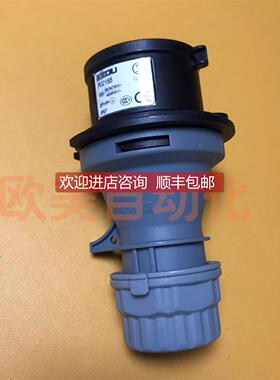 询价KEDU科都 工业插座 P02155 5芯16A 工业插头