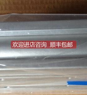 询价SMCMGPL25-150Z、全系可