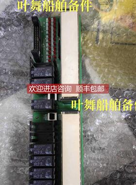 询价MIYAKI ST227688 信号采集