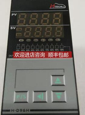 询价HTECH 温控器 H-D96H H-D961301