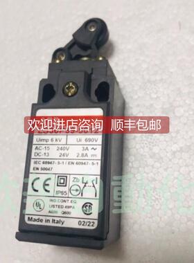 询价瑞士限位开关LS30P99-9012 行程开关