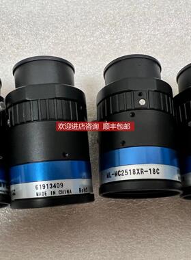 询价茉丽特ML-MC2518XR-18C ML-U5016MP9 ML-M2516UR ML-M3520UR