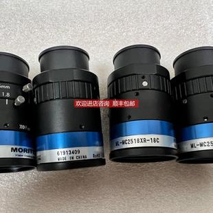 MC2518XR M2516UR 18C U5016MP9 M3520UR 询价茉丽特ML