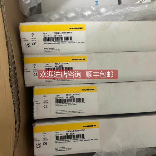 询价TURCK图尔克 TBEN-L1-16DIP 6814005