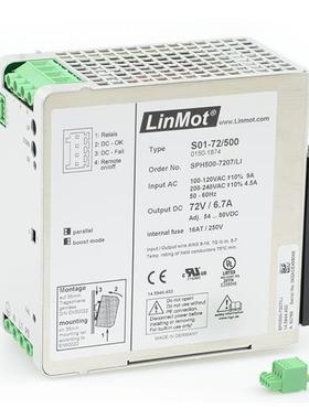 议价特瑞士Linmot电源 S01-72/500