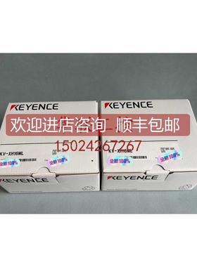 询价基恩士系列plcKV-XH04ML/XH16ML/XL202/SH04PL/SIR32XT KV-SA