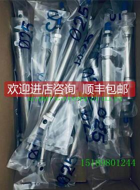 询价0德FESTO气缸DF-M-2FAG0-2025-30-40-50-80-10-P-A-KF国
