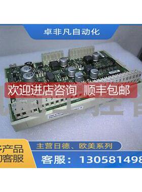 询价 6se7090-0xx84-3db1