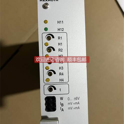 询价REXROTH力士乐 VSPA2 VT-VSPA2-1-11/T1 R900021909 装