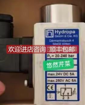 询价Hydropa压力开关DS 112/F DS 117/F DS 117/B
