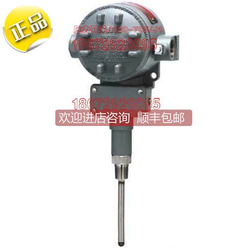 询价压力开关 J120-705/J120-193 J120-193 M201.5外丝