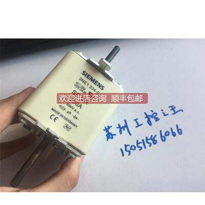 询价3NE1334-0 500A/690V 装 咨