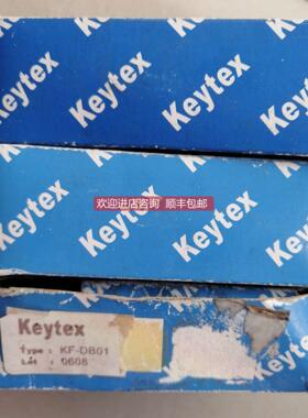 询价 Keytex传器 KF-DB01