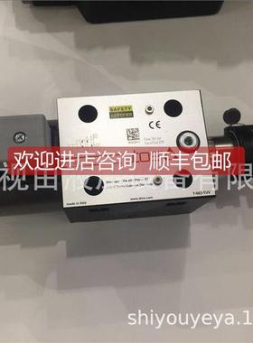 询价ATS阿托斯比例阀DKZOATOS阿托R-EB-SN-N-17O3-D5P T10