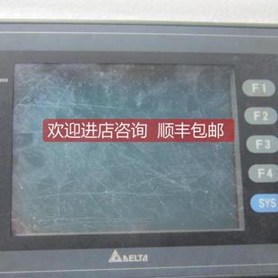 AS57BSTD 询价 DOP DELTA触摸屏 都 台达