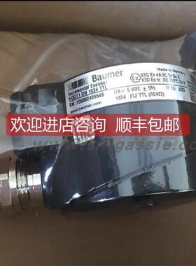 询价HOG10DN1024I霍伯纳编码器 HUBNER激光测距传器