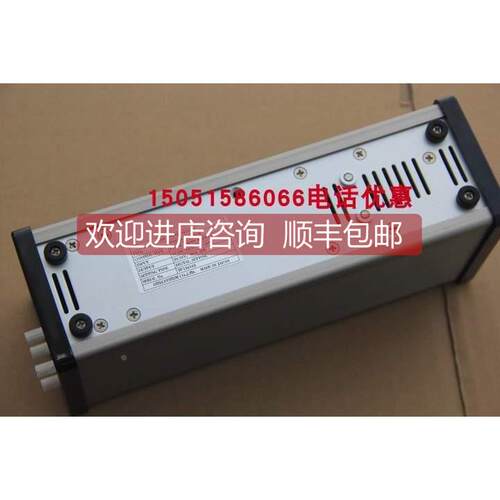 询价AITEC电源TPDP2B-2430NCW装 hikari shop