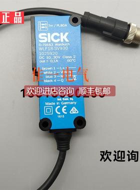 询价WLF18-3V930 1025920 KT5W-2P2116 NONTRIP NT-CP2