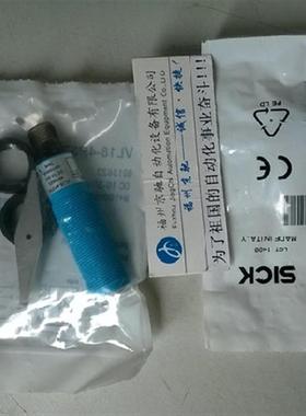 议价 6013623 VL18-4P3740