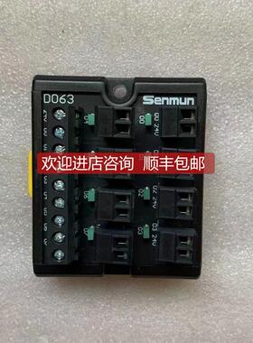 询价 三铭/SENMUN端子台 D063 D1063