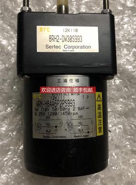 询价Sertec WRM-H8AA6P-2PS993 8RH2-DW30S993