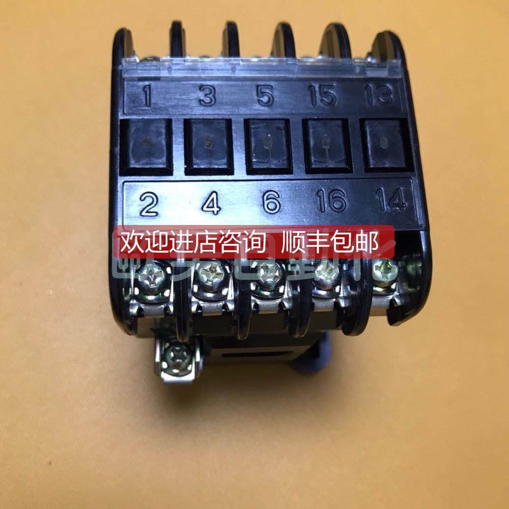 询价SRCa3631-05 交流接触器110V