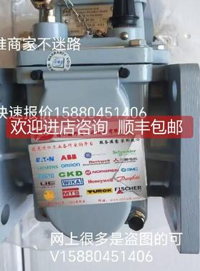 询价 Comem 瓦斯继电器 BC80 GA