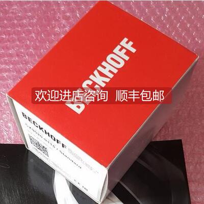 询价Beckhoff 倍福 CX9020-0115 PLC 模块 CPU