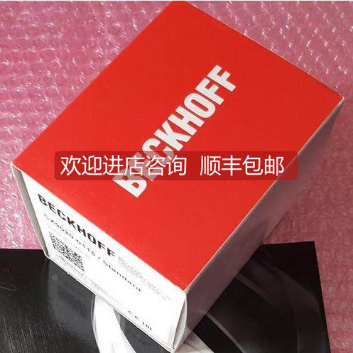 询价Beckhoff 倍福 CX9020-0115 PLC 模块 CPU