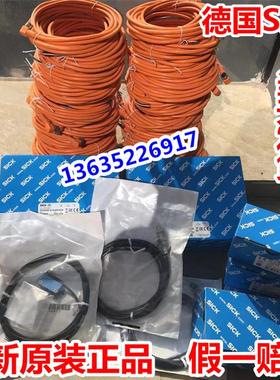 议价7024001 WT2000-B4100 7024002 WL2000-B4300 WL2000-B5350