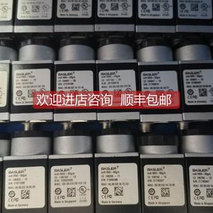配线配镜头配装 询价BASLER巴斯勒acA1600 20gc acA1600 都 20gm