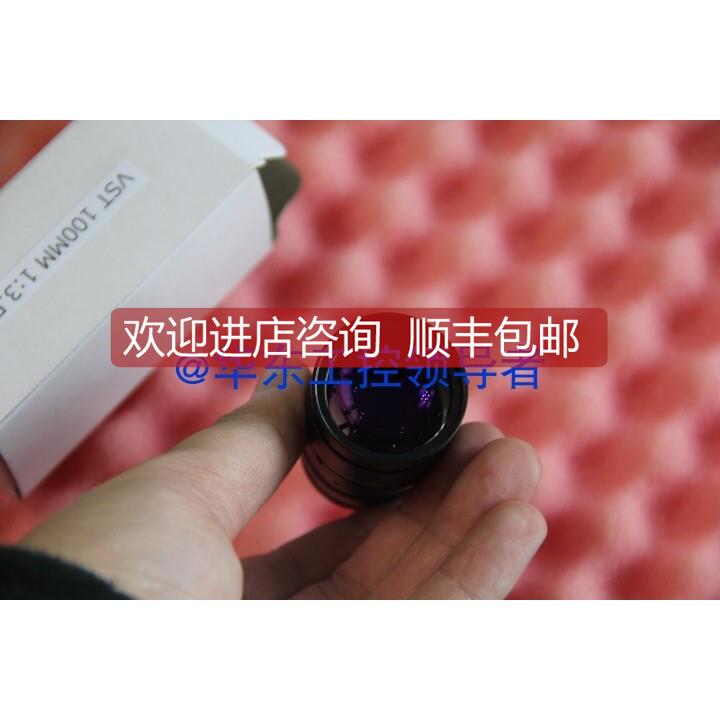 询价VST SV-10035V 工业高清镜头 100MM 1:3.5