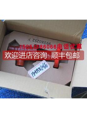 询价丹佛斯Danfoss 阀148B5120就 SVA-S 10A