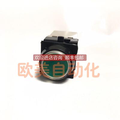 询价YongSung龙声 按钮 PILOT LAMP YSPL 22-T11