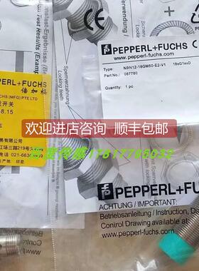 询价倍加福P+F接近开关NCB1,5-8GM40-Z0