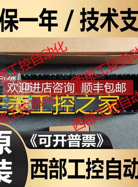 询价F2-08DA-2/F2-08AD-1/F2-08AD-2/D2-09B-1/F2-04RTD KOYO 光