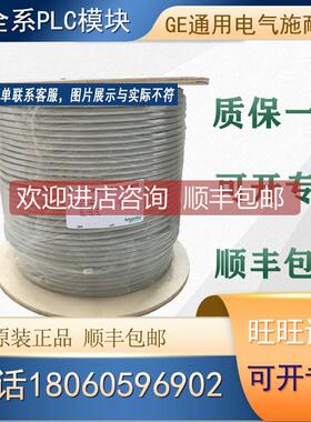 询价 PLC 975750000 975951000