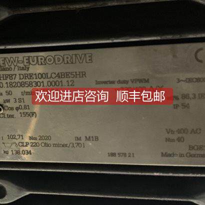询价R107DRE100LC4BE5 HR/TF