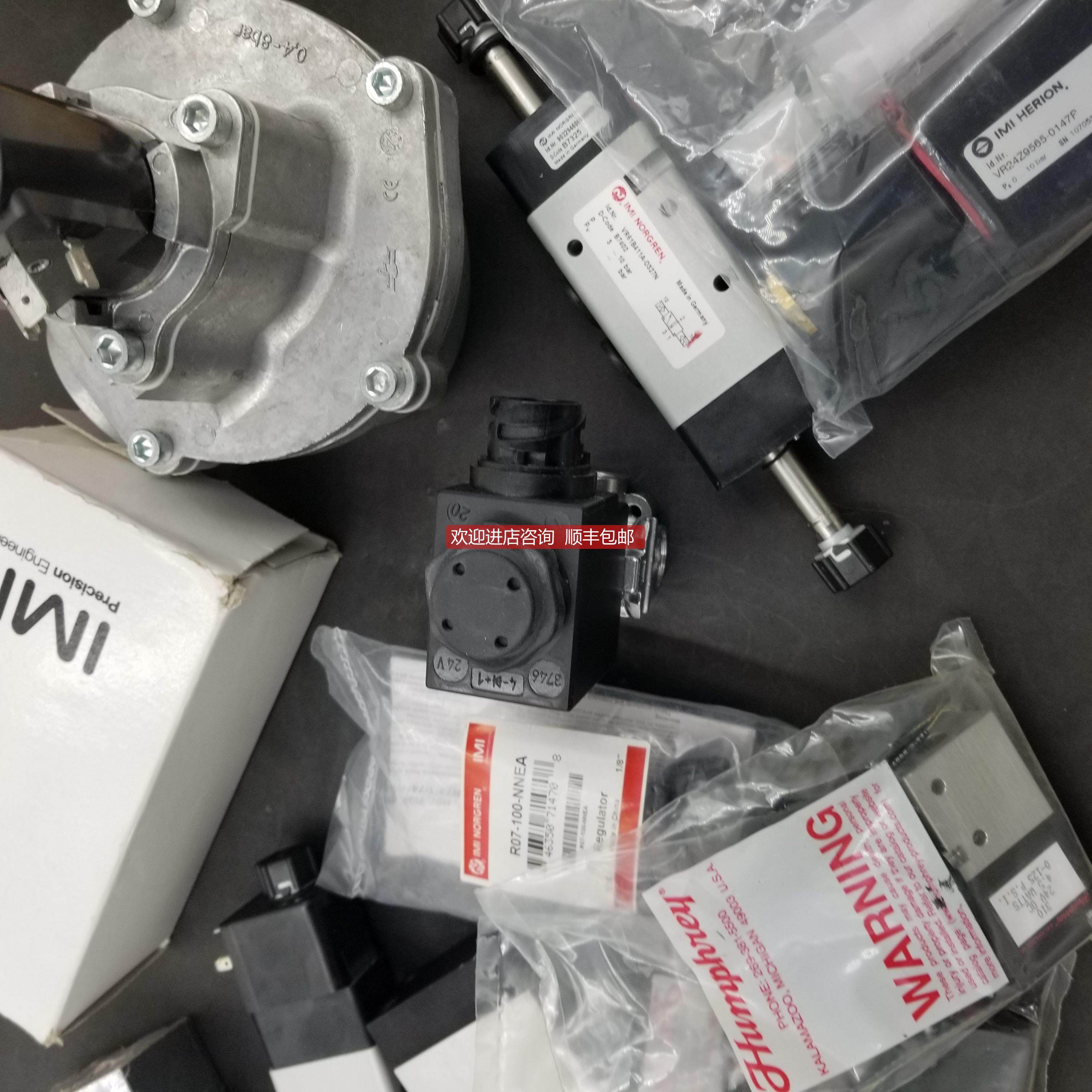 询价NORGRE诺冠锈钢电磁阀 YX13AA1H2BS072/Y013AA1H2BS072