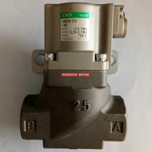 询价CKD SAB1W-25A-DB 气控式2通隔膜阀
