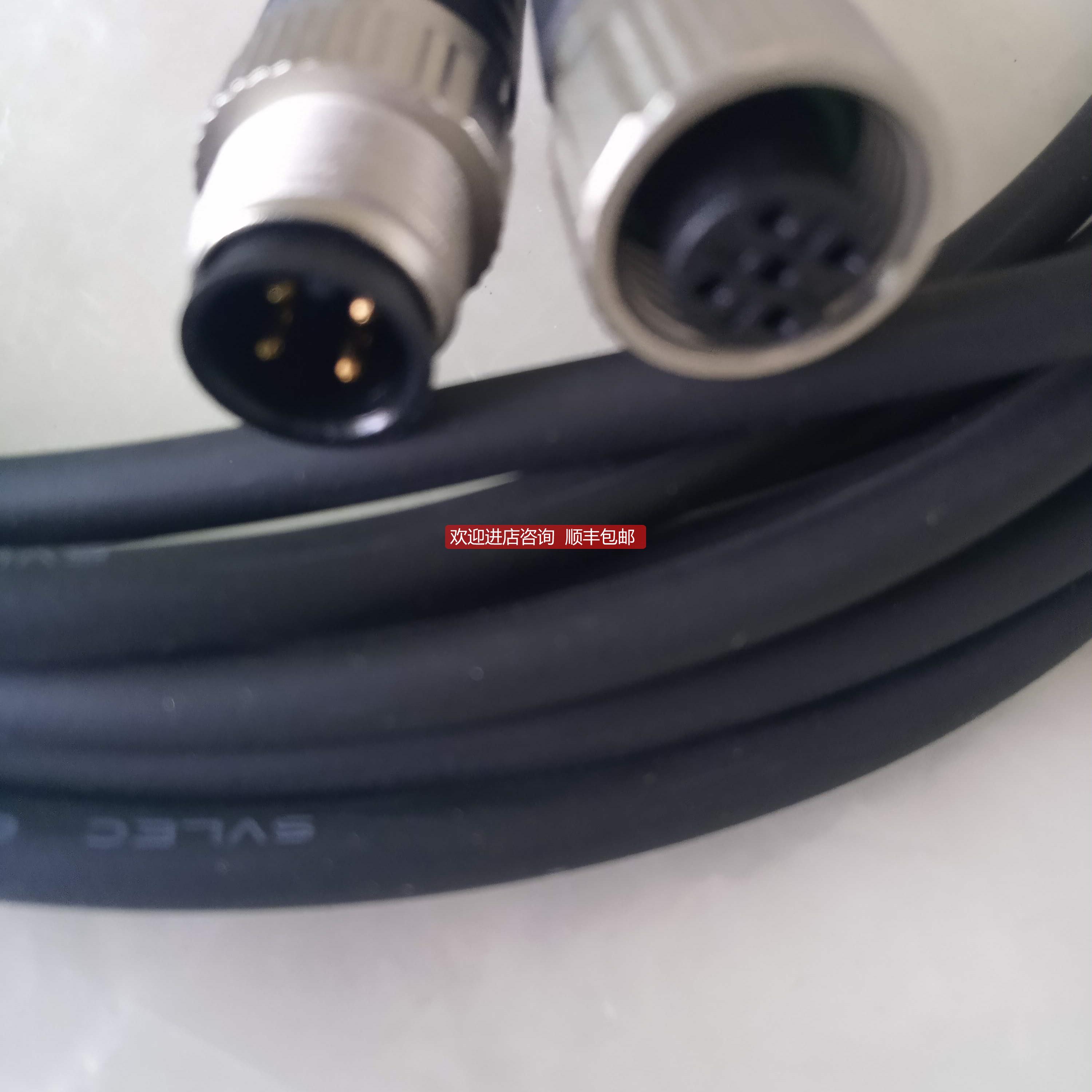 询价SVLEC传器延长线SCAC-M12-MS-4P-5.0接头3.0-M12-FS-4P-PVC-B