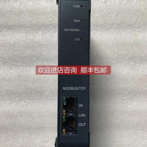 询价 研华/ADVANTECH网络模块 APAX-5070 余 装