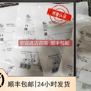 询价IFM OGT200传器