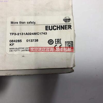 询价 EUCHNER安士能安全开关TP3-2131A024MC1743