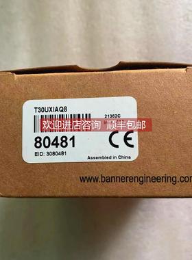 询价 邦纳/BANNER模拟量声波传器 T30UXIAQ8 订 80481