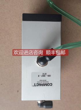 询价康柏特COMPACT调整阀Q95-3687-B