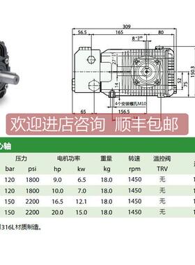 询价ANNOVI REVERBERI柱塞泵XWL 41.15