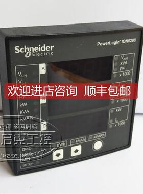 询价M620BA0A00 多电能表 ION6200
